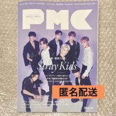 2025年最新】hi stay バッグの人気アイテム - メルカリ