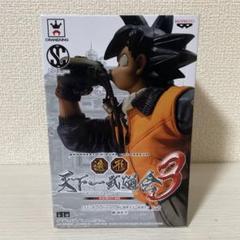ドラゴンボール　造形天下一武道会３　孫悟空　新品・未開封　水筒悟空 孫悟空(水筒)レビュー】造形天下一武道会3（2012年