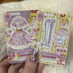 アイカツカード