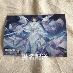 BLEACHブレソル ランダムプリント ブロマイド あやかし 朽木ルキア 19枚 bleach ブレソル ランダムプリント 朽木ルキア｜Yahoo!フリマ