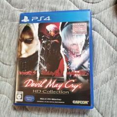 デビル メイ クライ HDコレクション　PS4