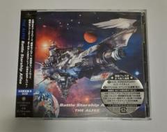 THE ALFEE 2019冬の乱 Battle Starship Alfee Battle Starship Neo (THE ALFEE 2019 冬の乱) - YouTube