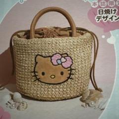 2025年最新】HELLO KITTY かごバッグの人気アイテム - メルカリ
