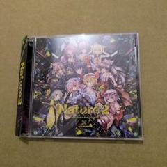 同人音楽CDソフト　Feather / SYNC.ART’S 同人音楽CDソフト Nature2 / LiLA'c Records - メルカリ