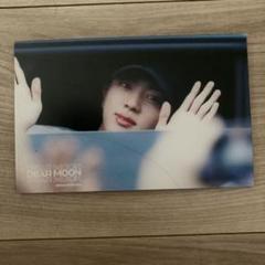 2025年最新】bts ジン パネルの人気アイテム - メルカリ