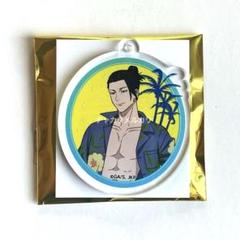 呪術廻戦　沖縄コラボ　夏油傑　アクリルキーホルダーのサムネイル