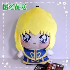 ✨ ハンターハンター ✨ マスコットぬいぐるみ クラピカ タグ付 レア Amazon.co.jp: フリュー ハンターハンター HUNTER×HUNTER