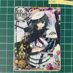 かか様 リクエスト 5点 まとめ商品 にじいろ様 リクエスト 2点 まとめ商品 - メルカリ