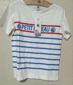 プチバトー　PETIT BATEAU 　Tシャツ　8ans/128cm