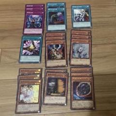 2025年最新】遊戯王 カードダスの人気アイテム - メルカリ