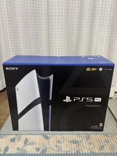 2025年最新】PS5 本体 proの人気アイテム - メルカリ