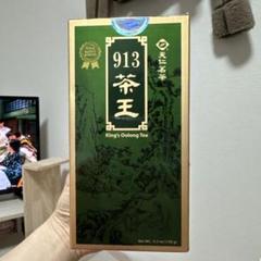 天仁茗茶 茶王 ウーロン茶 新品未開封 天仁茗茶 150g 烏龍茶 913茶王 - メルカリ