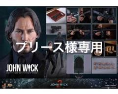 ホットトイズ ジョン・ウィック チャプター2 新品未開封 - メルカリ