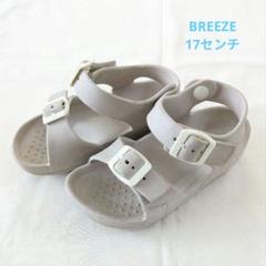 BREEZE　 サンダル　17センチ