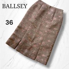 【BALLSEY】ボールジィ　膝丈花柄タイトスカート 36 ブラウン　スリット
