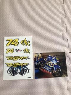 加藤大治郎 ステッカー シール 写真 バイク好き