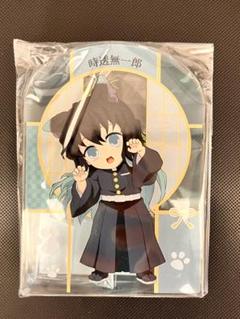 鬼滅の刃　ナンジャ　特別任務　時透無一郎　A賞　アクリルボード　アクスタ　限定