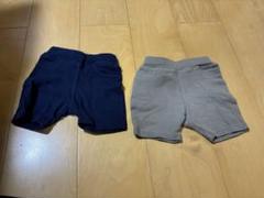 フタフタ　パンツ　2本　80