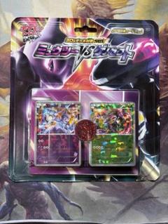 ポケットモンスター ポケモンカード BW ミュウツー ゲノセクト デッキ 未開封