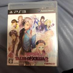 テイルズ オブ エクシリア2