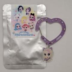 Hearts2Hearts ジュウン ティニピン ランダム カラビナキーリング
