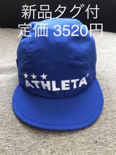 Roomショルダーバッグ Athleta アスレタ サッカーフットサルバッグ 5 3の中古 未使用品を探そう メルカリ
