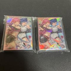 イビルツイン デュエルセット」の激安通販 | magi