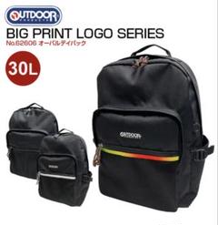 新品 30L OUTDOOR リュック 定価9900円 大容量 タグ付のサムネイル