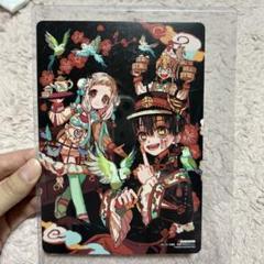 2025年最新】花子くん 画集の人気アイテム - メルカリ