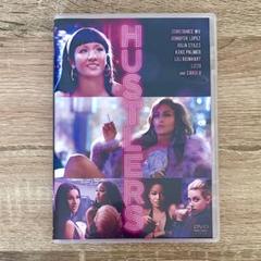 ハスラーズ スペシャル・プライス('19米)