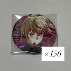 ビバレン XlamV アグリ 缶バッジ DUH 156点 ビバレン XlamV アグリ 缶バッジ DUH 156点 - メルカリ