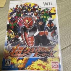 仮面ライダー 超クライマックスヒーローズ　wii