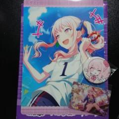 プロセカ 暁山瑞希 エピカ 19c - メルカリ