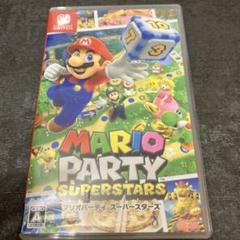 マリオパーティ スーパースターズ