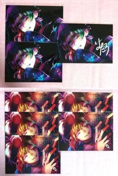 新品★狼ゲーム【飯田リンタロウ】狼ゲームアナザー★イベント報酬★特典★ブロマイド 1693727339.jpg?1665059252