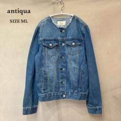 2025年最新】antiqua デニムジャケットの人気アイテム - メルカリ