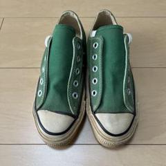 70s コンバース チャックテイラー kids USA製 緑 3 ローカット