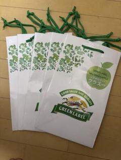 Mrs. GREEN APPLE コラボ☆グラス2個セット ショッパー付き Mrs GREEN APPLE ミセスグリーンアップル グラス2個セット＋