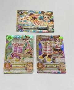 アイカツカード プレミアム おとめ アイカツカード 有栖川おとめ プレミアムカード - メルカリ