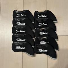 TITLEIST タイトリスト アイアンカバー 黒 ブラック。