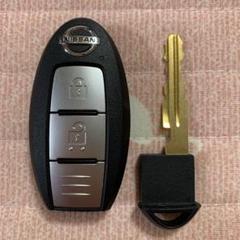 日産　デイズ　B43W型　203-JN0530 インテリキー　未使用のサムネイル