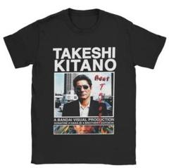 ビートたけし 北野武セット Amazon.co.jp: FAMOSO アクション フィギュア 北野武 生殺し