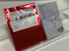 鬼滅の刃 ムービーチケット風コレクションカード　無限列車編　煉獄杏寿郎②