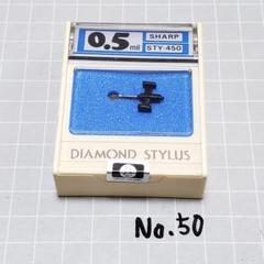 レコード針 日本蓄針 トリオ用 N-49 オームNo.12-26 レコード針 日本蓄針 トリオ用 N-49 オームNo.12-26