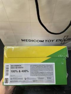 BE@RBRICK NIKE SB 2020 WHITE 100% 400%