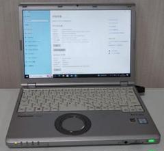 練習用に～【パナ製】CF-SZ5／i5／SSD180G／MSオフィス付