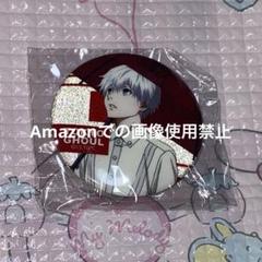2025年最新】東京喰種 金木 缶の人気アイテム - メルカリ