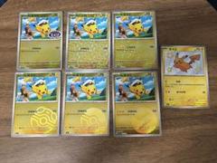 2025年最新】ポケモンカードゲームの人気アイテム - メルカリ