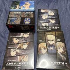 ストライクウィッチーズO.V.A Blu-ray全3巻セット