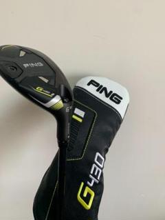 PING G430 6U ピンツアー85S ユーティリティ ハイブリッド